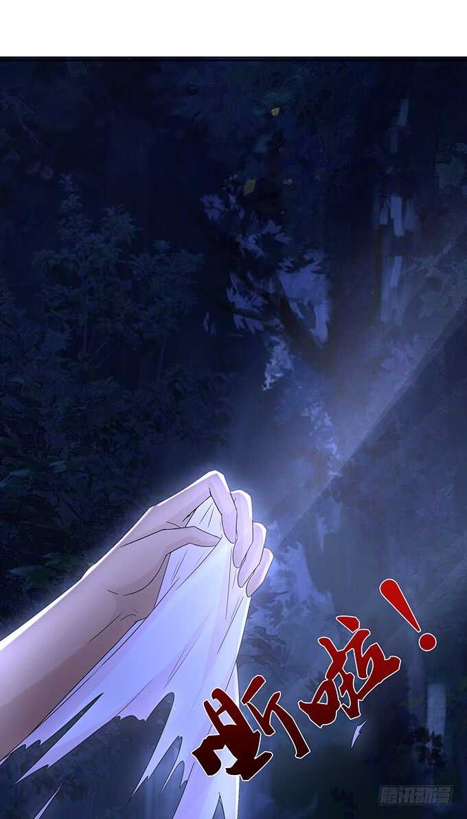 黑暗雪姬，绝望的开始(1/2)-第166话