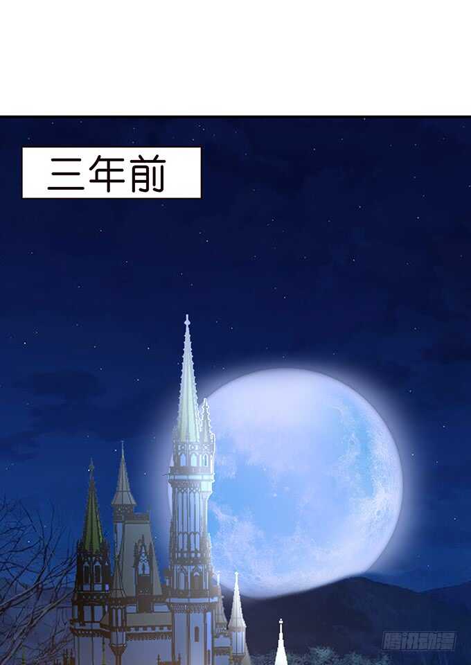 黑暗雪姬，绝望的开始(1/2)-第166话