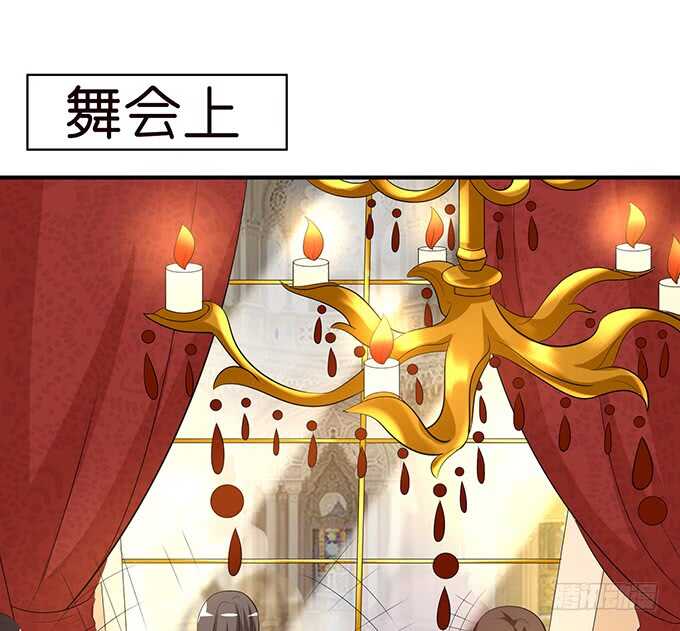 黑暗雪姬，绝望的开始(1/2)-第166话
