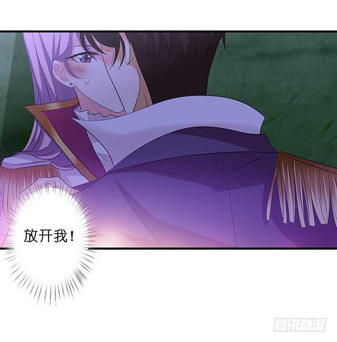 和西塞尔的第一次(1/2)-第168话
