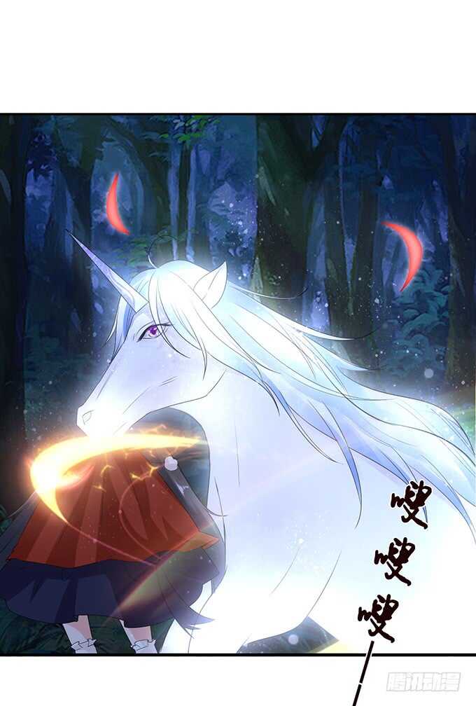 和西塞尔的第一次(1/2)-第168话