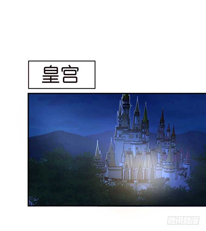 有料的身体，完美(1/2)-第170话