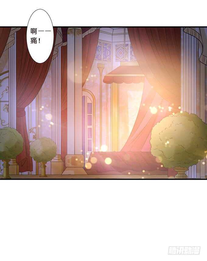 有料的身体，完美(1/2)-第170话