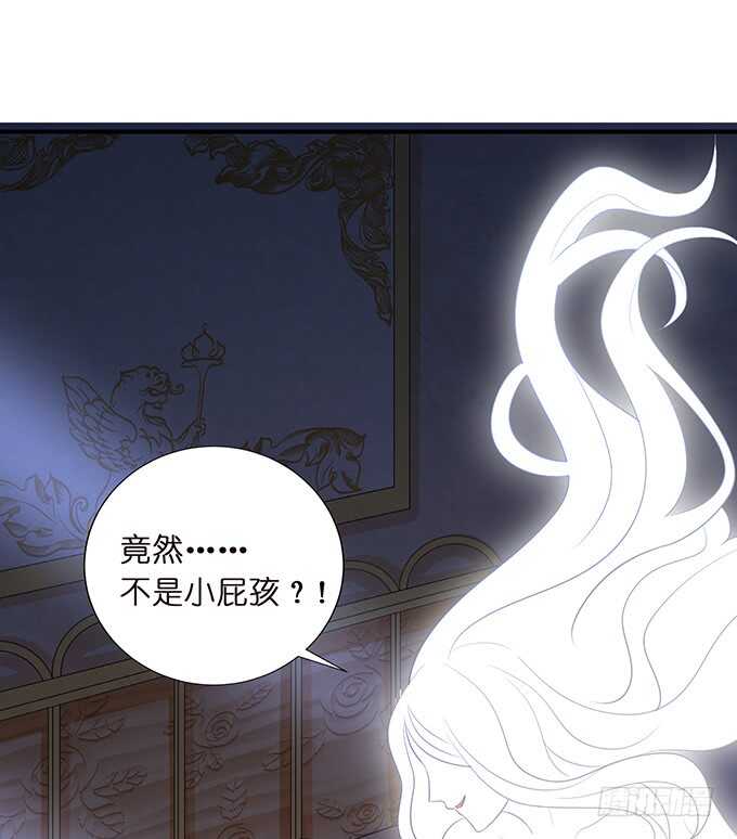 有料的身体，完美(1/2)-第170话