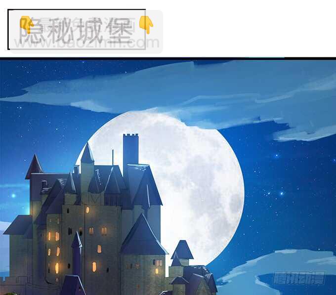 有料的身体，完美(1/2)-第170话