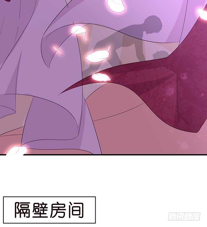 和雷伊生孩子？(1/2)-第172话