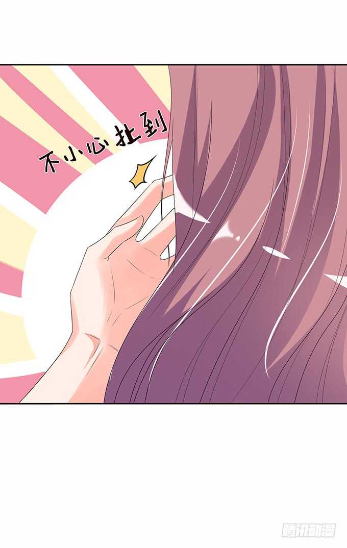 和雷伊生孩子？(1/2)-第172话