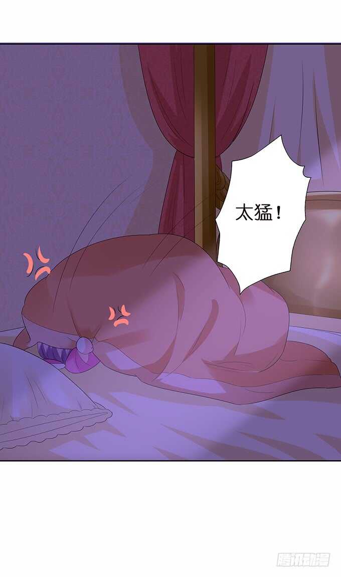 和雷伊生孩子？(1/2)-第172话
