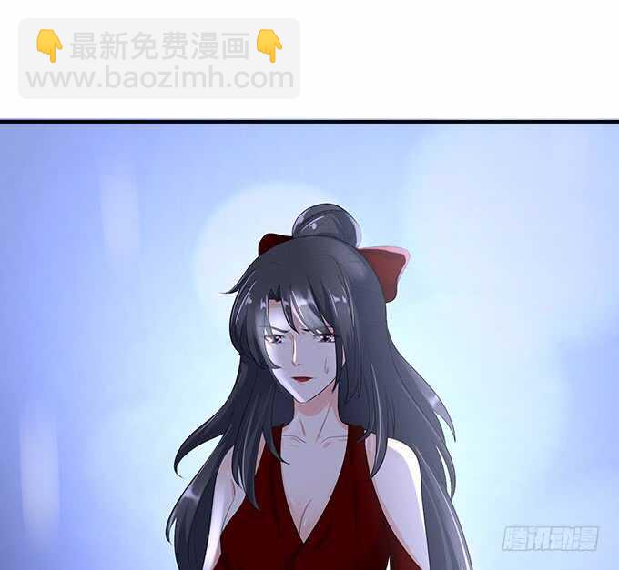 和雷伊生孩子？(1/2)-第172话