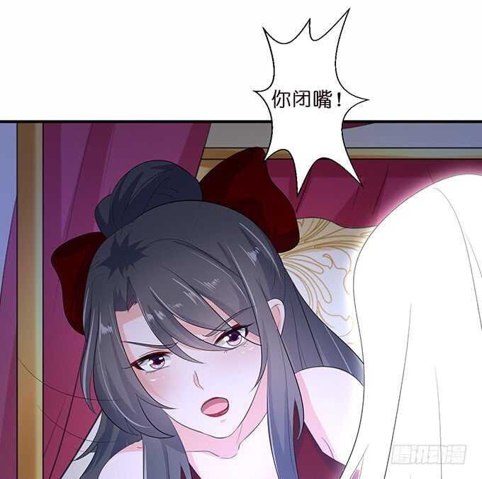 和雷伊生孩子？(1/2)-第172话