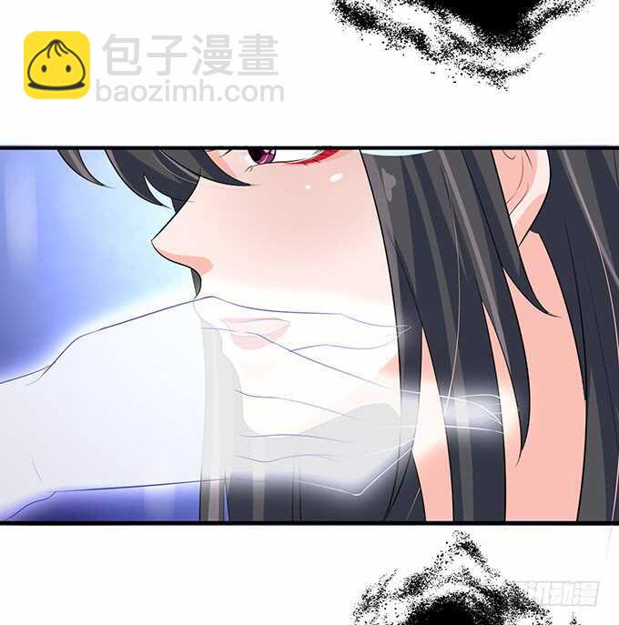 和雷伊生孩子？(1/2)-第172话