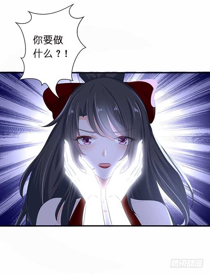 和雷伊生孩子？(1/2)-第172话