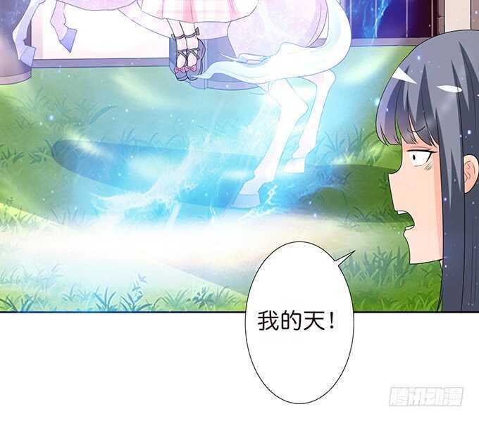 雷伊的第一次(1/2)-第174话