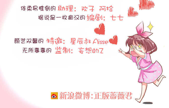 雷伊的第一次(1/2)-第174话