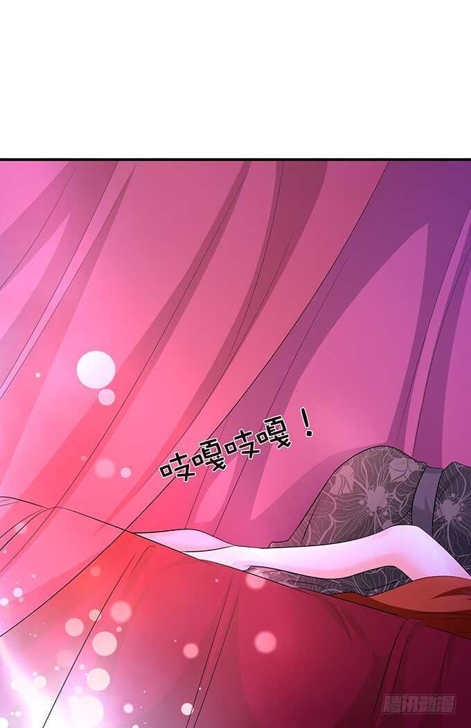 雷伊的第一次(1/2)-第174话