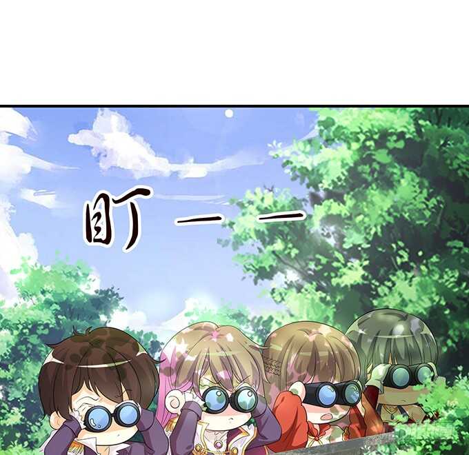 遥不可及的暗恋(1/2)-第176话