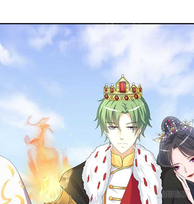 遥不可及的暗恋(1/2)-第176话