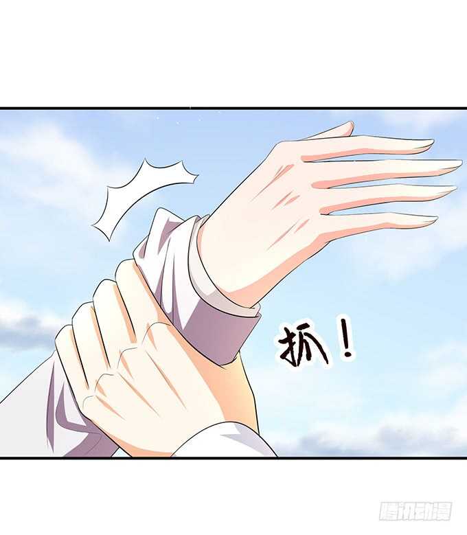 遥不可及的暗恋(1/2)-第176话
