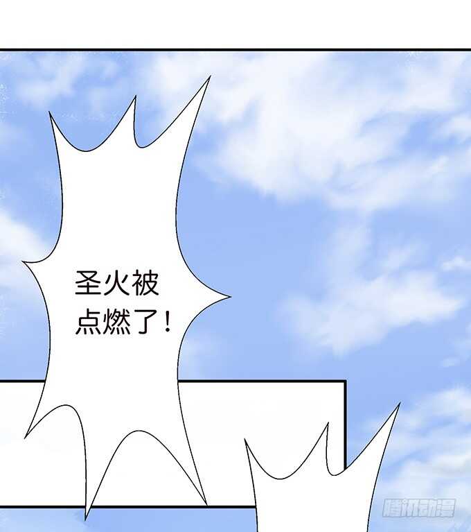 遥不可及的暗恋(1/2)-第176话