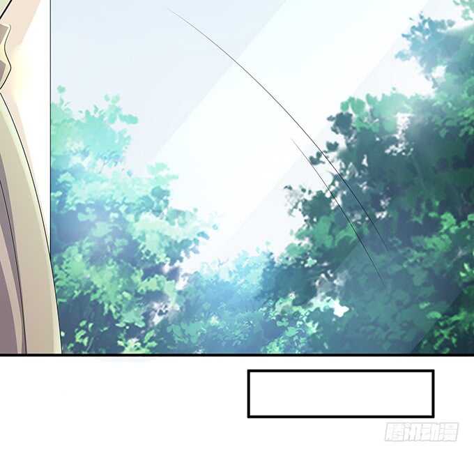 天上掉下的男神(1/2)-第178话