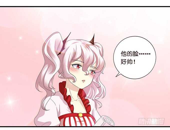 天上掉下的男神(1/2)-第178话