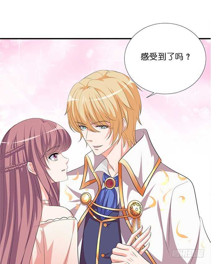 梦想中的婚礼-第180话