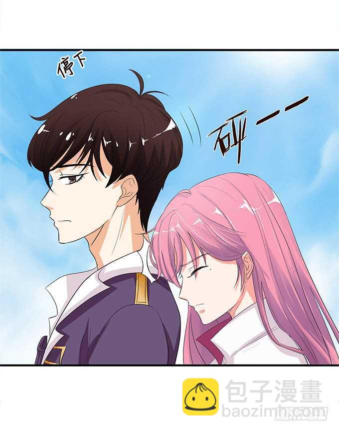 梦想中的婚礼-第180话