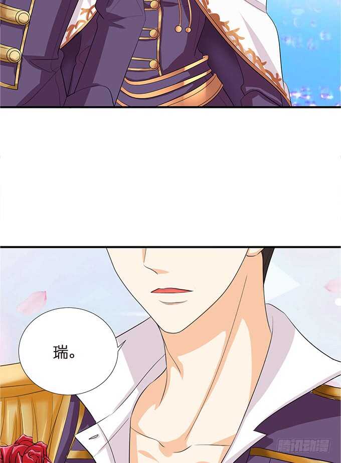梦想中的婚礼-第180话