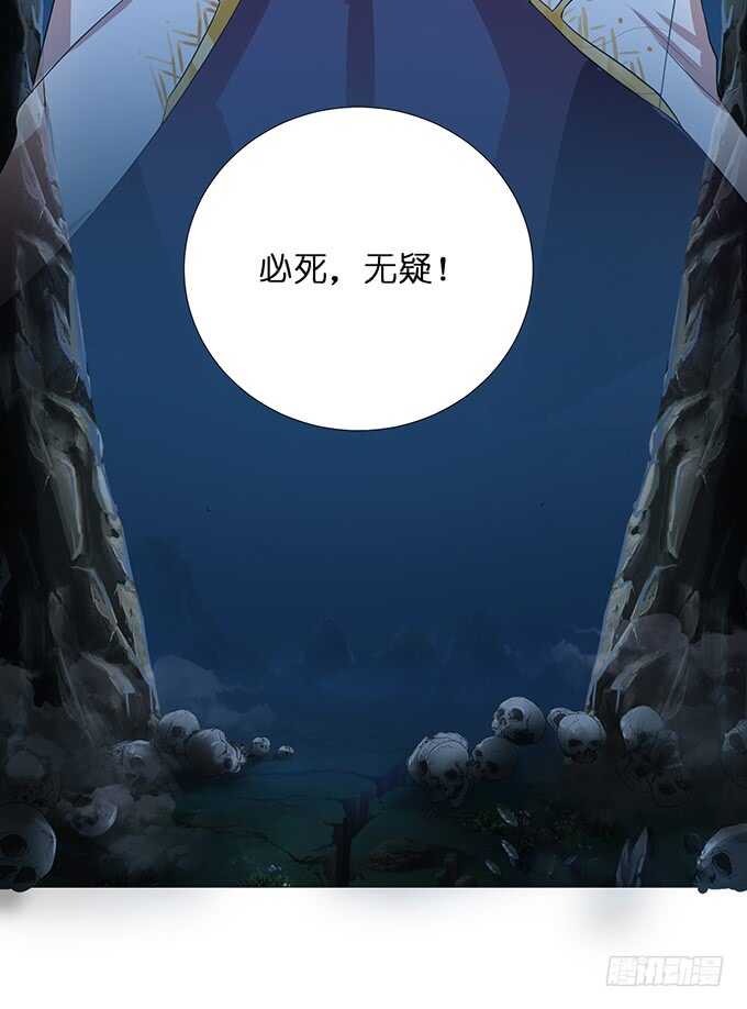 睡男神？！(1/2)-第182话