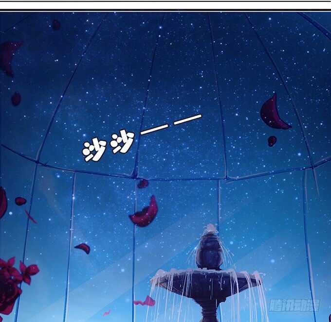 睡男神？！(1/2)-第182话
