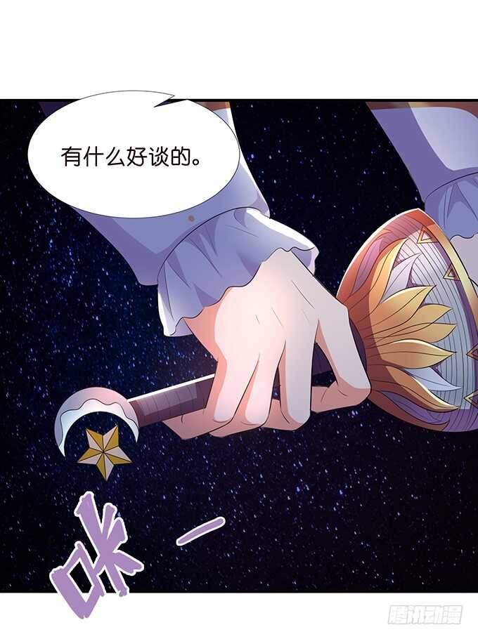 芭比，在哪里！(1/2)-第184话