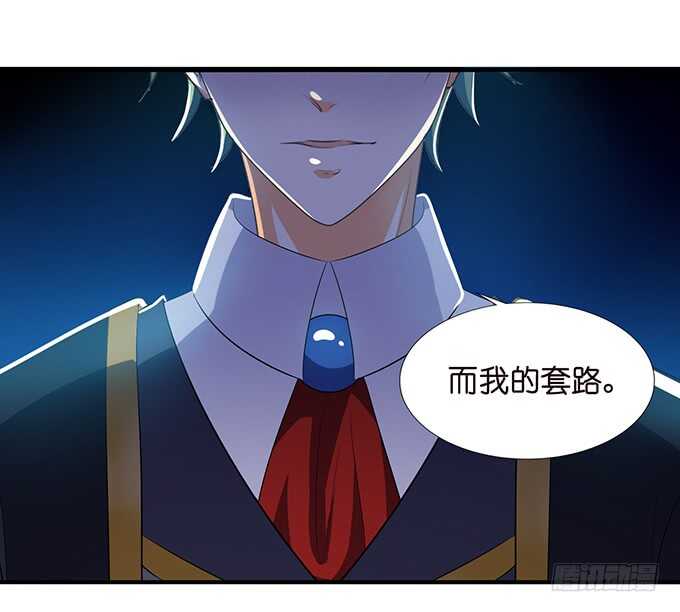 芭比，在哪里！(1/2)-第184话
