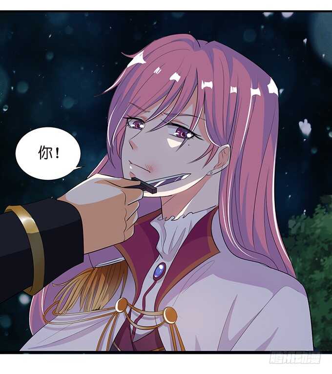 芭比，在哪里！(1/2)-第184话