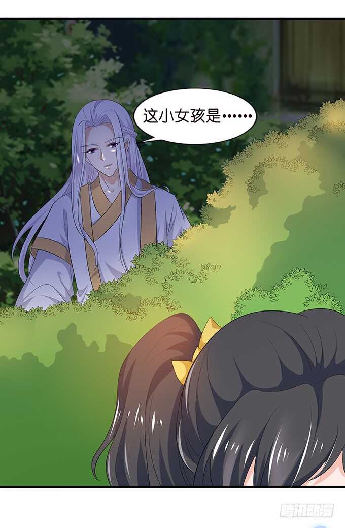 芭比，在哪里！(1/2)-第184话