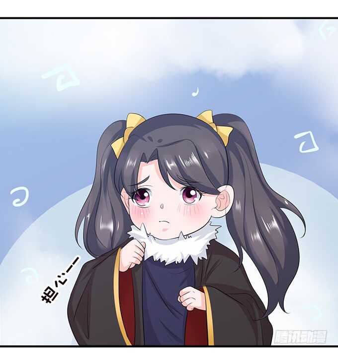 若希，等我(1/2)-第186话