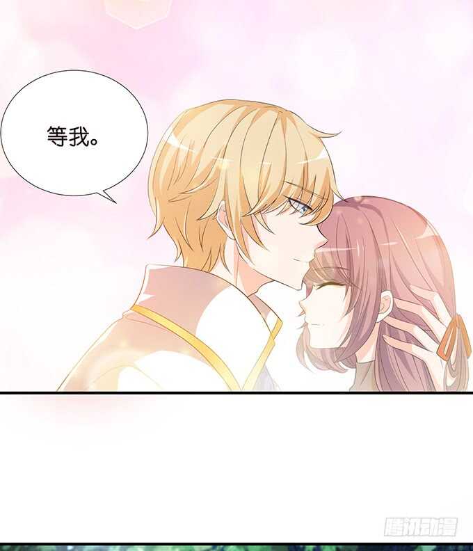 若希，等我(1/2)-第186话