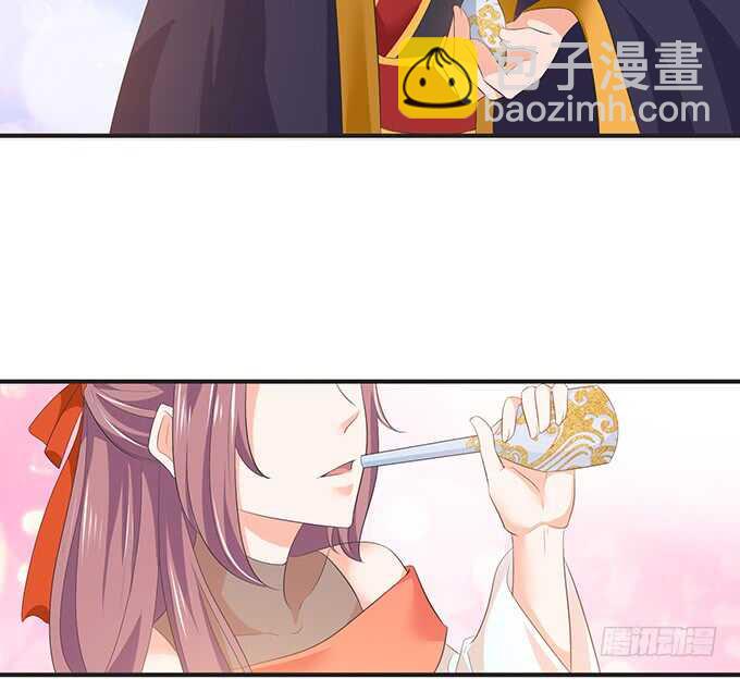 若希，等我(1/2)-第186话