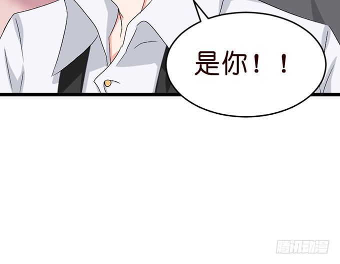 以爱之名的陷阱(1/2)-第24话