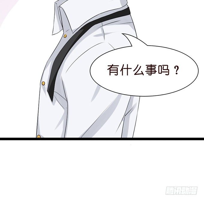 以爱之名的陷阱(1/2)-第24话
