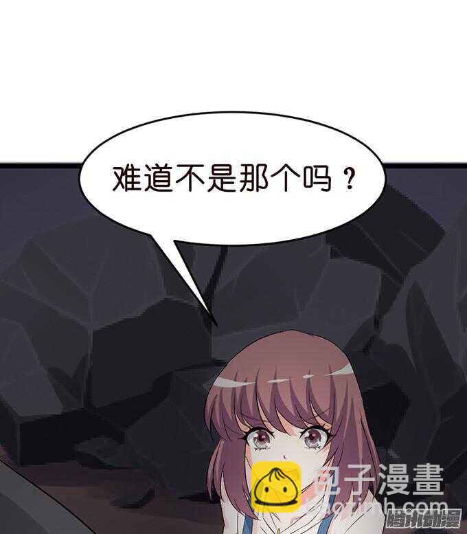 背后的主使(1/2)-第26话