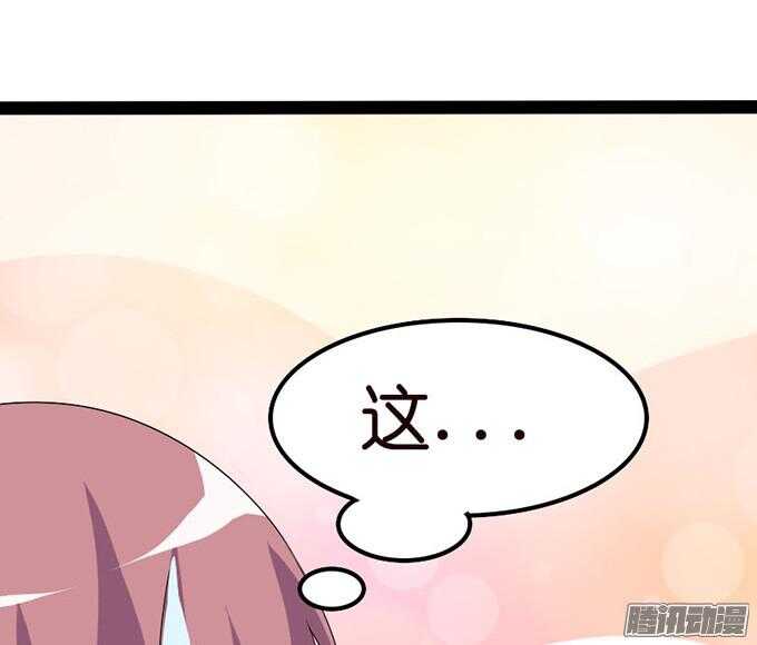 不变的誓言(1/3)-第28话