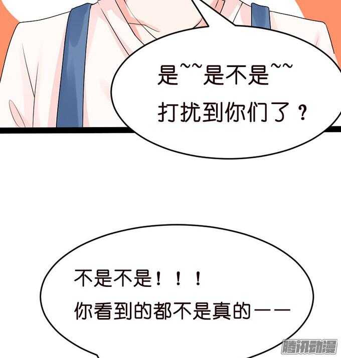 不变的誓言(1/3)-第28话