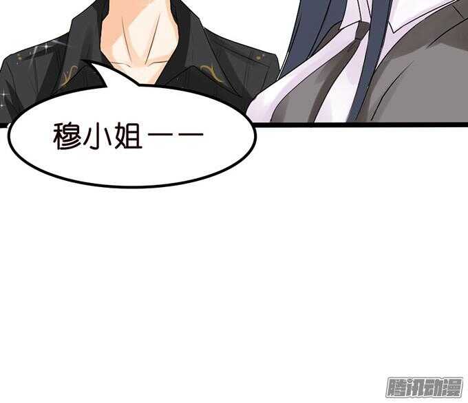 不变的誓言(1/3)-第28话