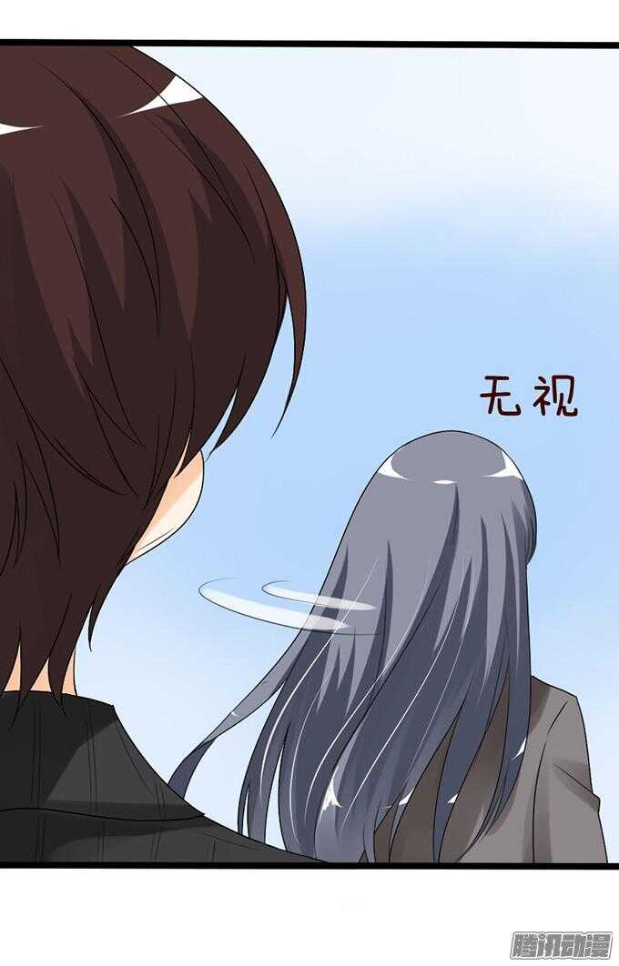 不变的誓言(1/3)-第28话