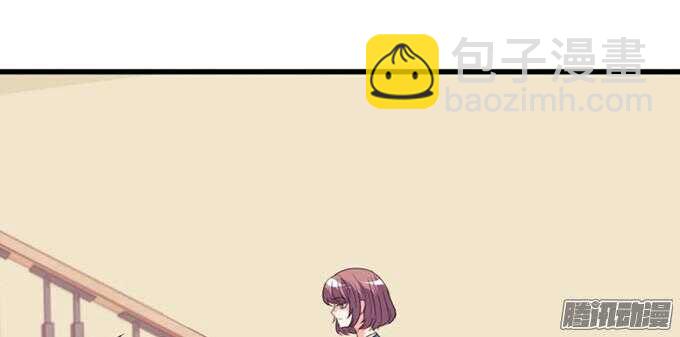 卧室里的秘密(1/2)-第30话