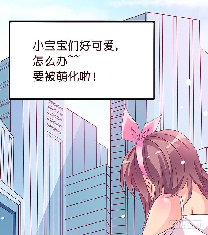 温暖的等候(1/2)-第4话