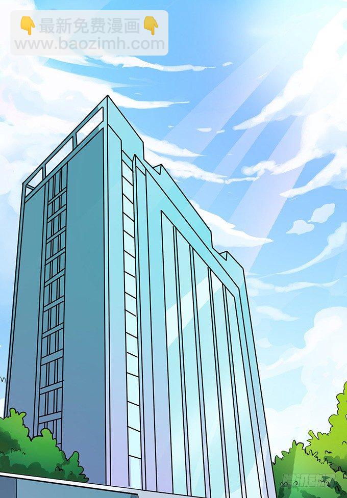 温暖的等候(1/2)-第4话