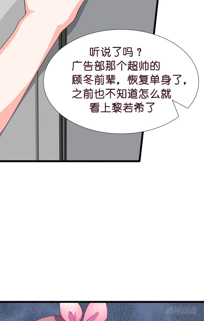 温暖的等候(1/2)-第4话