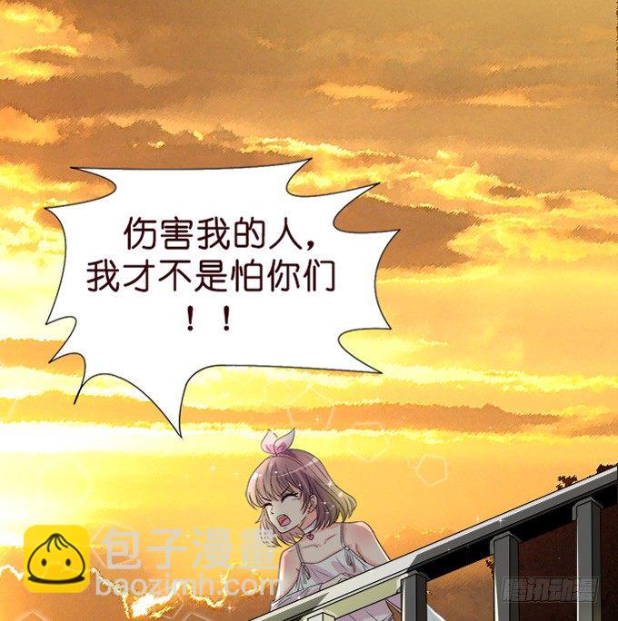 温暖的等候(1/2)-第4话