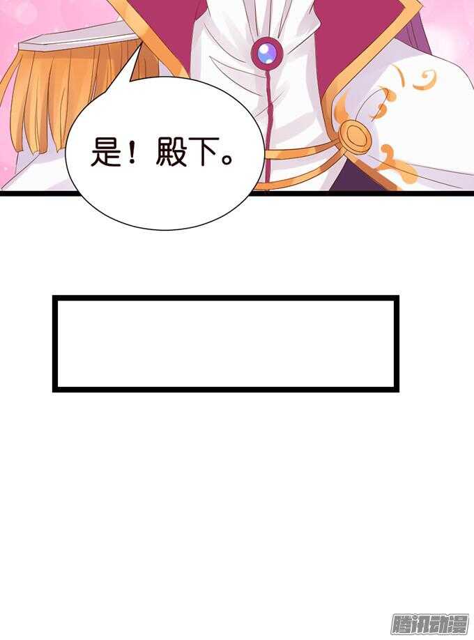 想你的下雨天(1/3)-第34话